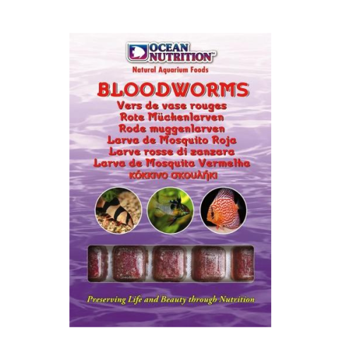 بلود وورم - الدود الدموي المجمد - Bloodworms - Fro...