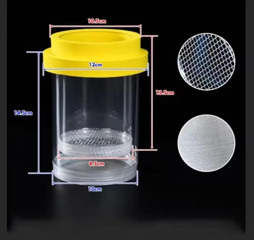 صندوق تفريخ و عزل - Breeding Box