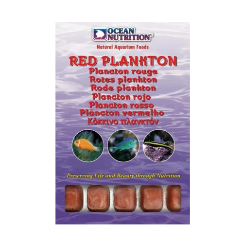 ريد بلانكتون المجمد - Red Plankton - Frozen Marine...