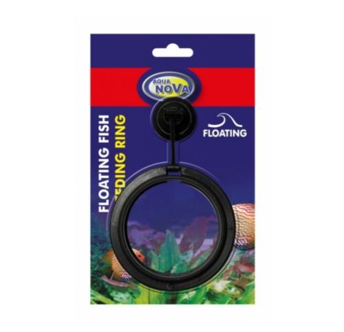 حلقة دائريه للتغذيه حلقة تغذية عائمة للأسماك – Aqu...