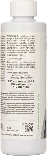 فلوريش إكسيل - سيكيم - Seachem Flourish Excel – مل...