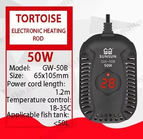 سخانات صغيره من SUNSUN