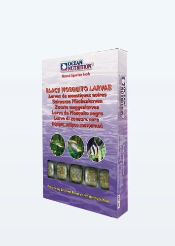 بلاك موسكيتو المجمد - Black Mosquito Larvae – 100g