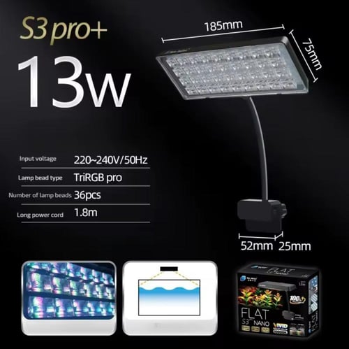 إضاءة احترافيه للاحواض الصغيرة -Flat S3 Pro Plus