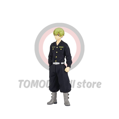 تشيفويو - Chifuyu