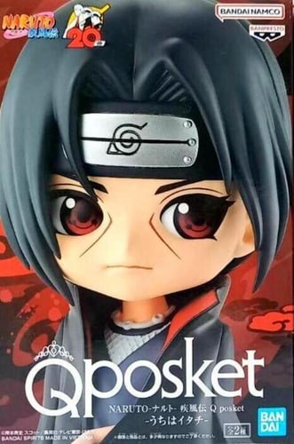 ايتاتشي - Itachi