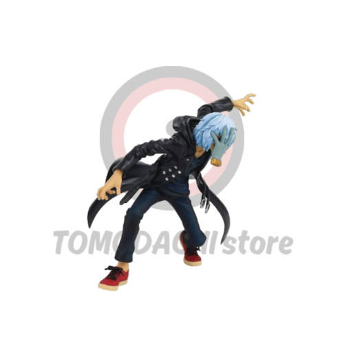 شيغاراكي - Shigaraki