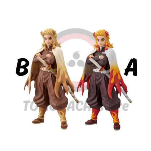 رينقوكو -Rengoku