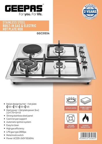 سطح جيباس بلت ان غاز وكهربائي مدمج من الستانلس ستي...