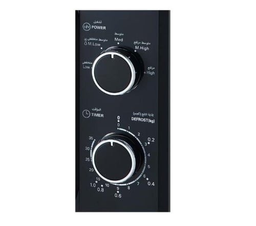 ميكروويف سوبر جنرال 20لتر ، KSGMM920N