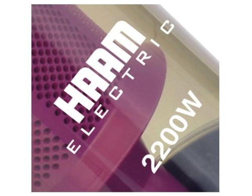 مكنسة هـام 2200 وات بطة بدون كيس HMVCBL50-22