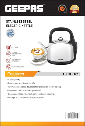 غلاية جيباس كهربائية 4.2 لتر 2200وات Gk38025