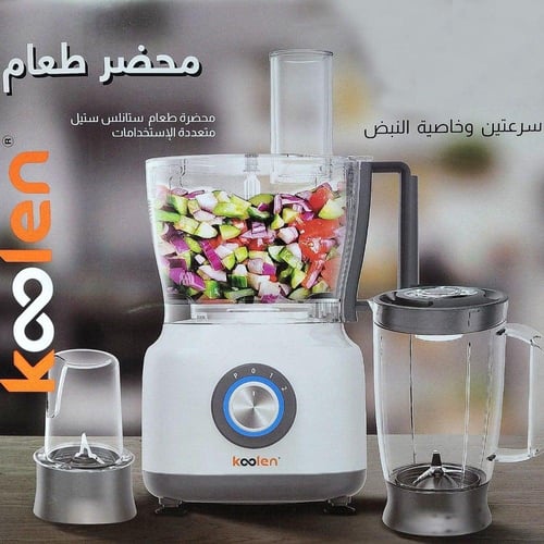 محضر طعام كولين ستانلس ستيل متعدد الاستخدامات، بسر...