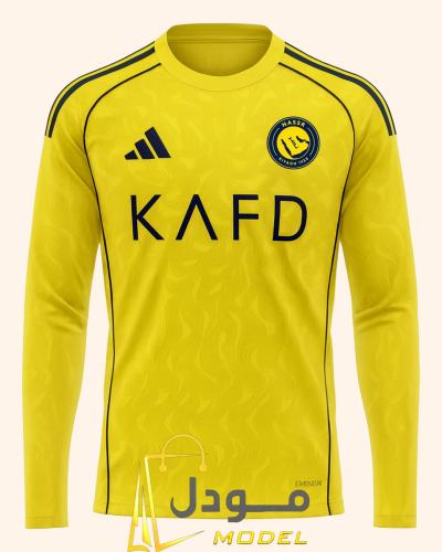 تيشيرت نادي النصر الاصفر الاساسي 2026 كم طويل نسخة...