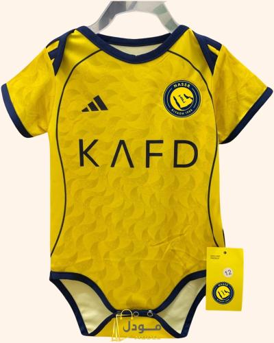 بربتوز مواليد نادي النصر 2026 تصميم أصفر أساسي بخا...