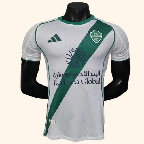 تيشيرت الاهلي الابيض رسمي 2026 – بالشعار الجديد