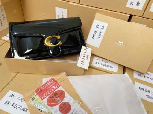 حقائب نسائية ماركة كوتش هايكولتي