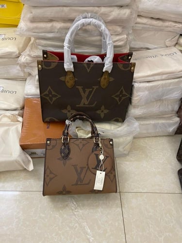 شنطة يد نسائية لويس فيتون - فخامة ورحابة