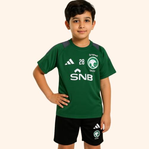 طقم المنتخب السعودي للاطفال بالاسم