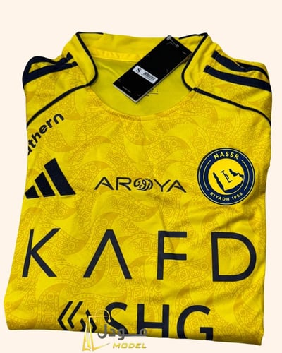 طقم اطفال ولادي نادي النصر الاصفر الرسمي 2026 تيشر...