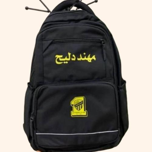 شنطة ظهر مدرسية بشعار الاتحاد