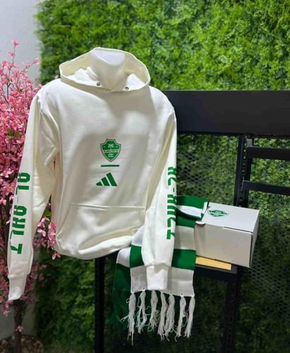 بكج الأهلي الشتوي (بلوفر أبيض + شال) 2026