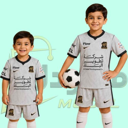 طقم أطفال نادي الاتحاد الاحتياطي الجديد 2027 (تيشيرت وشورت)