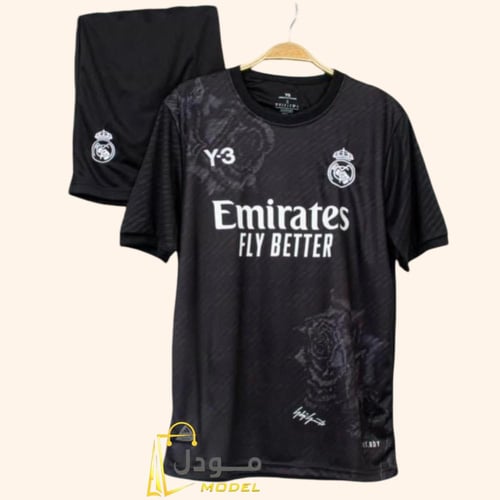 طقم ريال مدريد الاحتياطي اسود