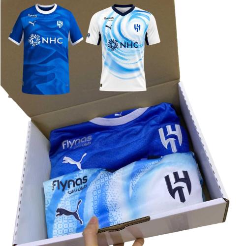 بكج 2 تيشيرت نادي الهلال الجديد 2027