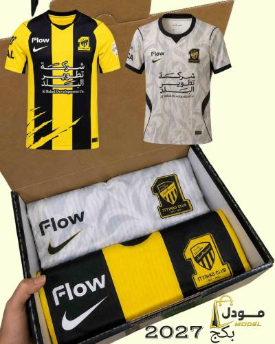 بكج نادي الاتحاد السعودي الجديد 2027 نسخة اللاعبين