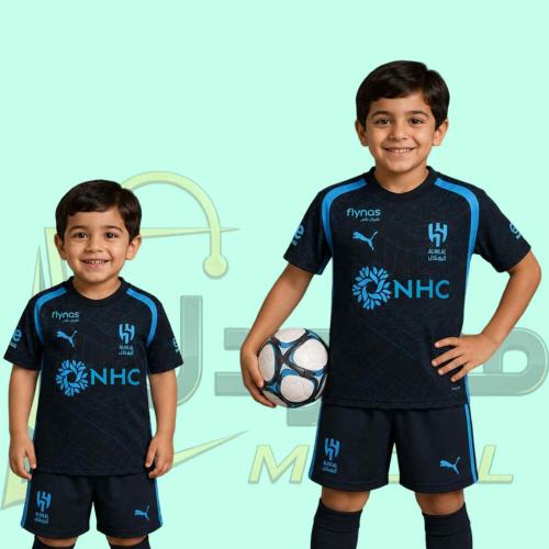طقم أطفال Al Hilal السعودي للتمارين الجديد 2027 (تيشيرت وشورت)