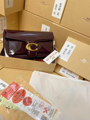 حقائب نسائية ماركة كوتش هايكولتي