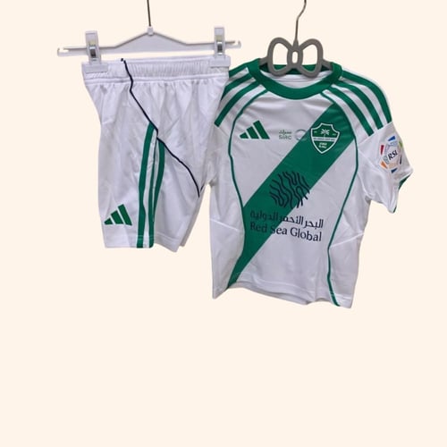 طقم اطفال نادي الاهلي السعودي الابيض الاساسي الرسم...