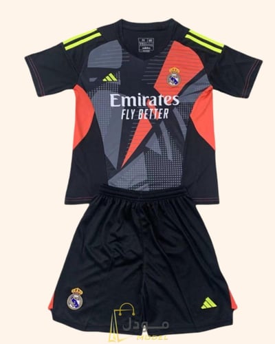 طقم حارس مرمى ريال مدريد للأطفال 2025-2026 - الإصد...