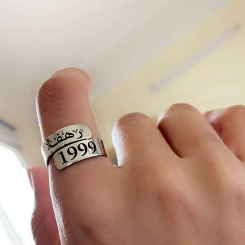 خاتم الاسم مع التاريخ - متجر مودل
