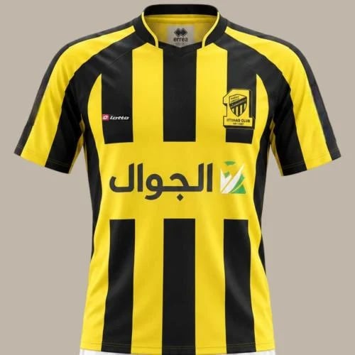 قميص كلاسيك نادي الاتحاد السعودي 2005-2006