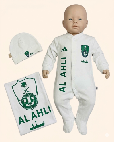 طقم استقبال مواليد نادي الاهلي 3 قطع | ملابس الناد...
