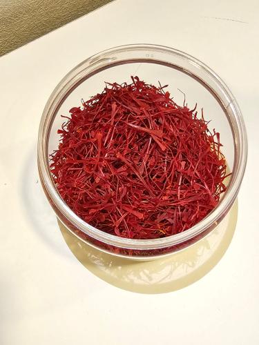 زعفران (نقيل)