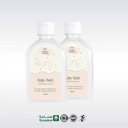 باقة سائل استحمام أطفال مافانت 2*225 مل