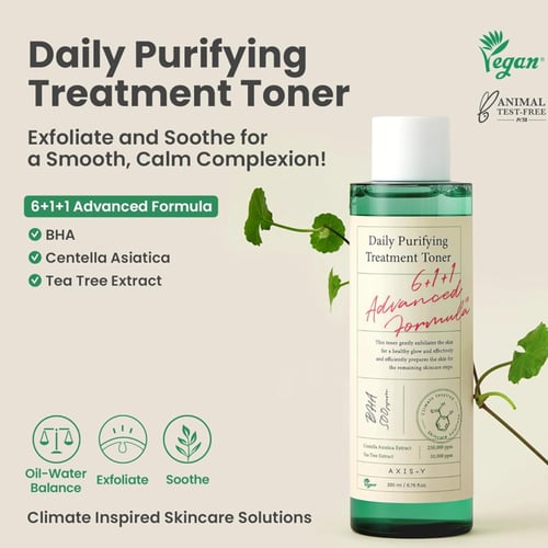تونر معالج يومي منقي للبشرة من اكسيس واي – 200 مل