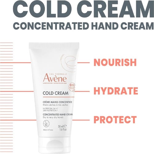 كريم مرطب يدين كولد كريم من افين - 50 مل