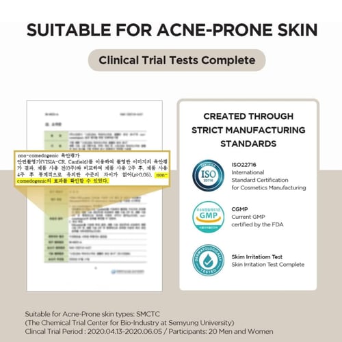 سيروم الوجه بعشبة السينتيلا للترطيب اليومي من سكين...