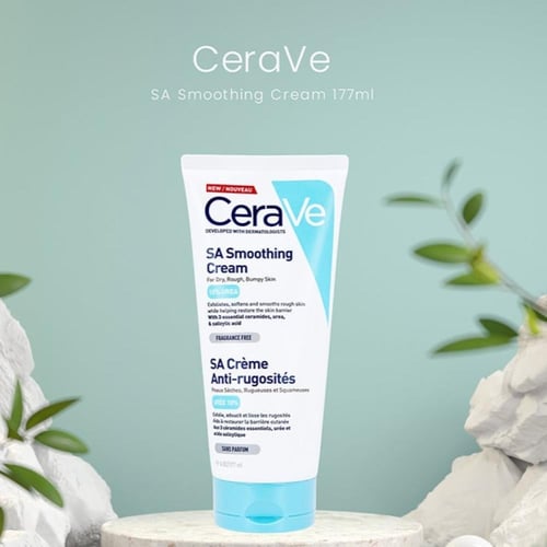 كريم مرطب سيرافي باليوريا تنعيم البشرة الجافة والخ...