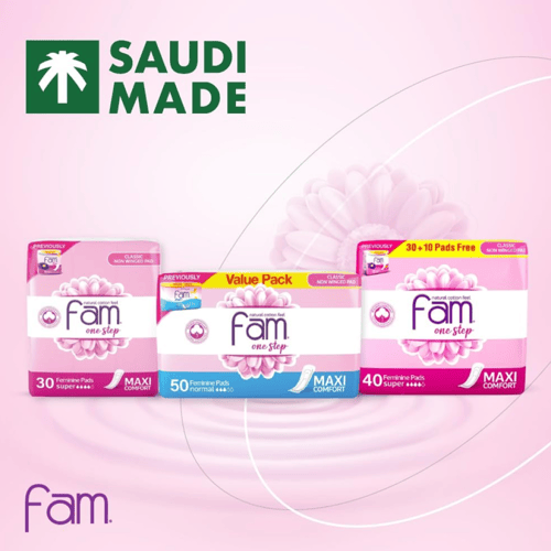 فوط صحية قطن ناعم بدون أجنحة ماكسي من فام – 40 فوط...
