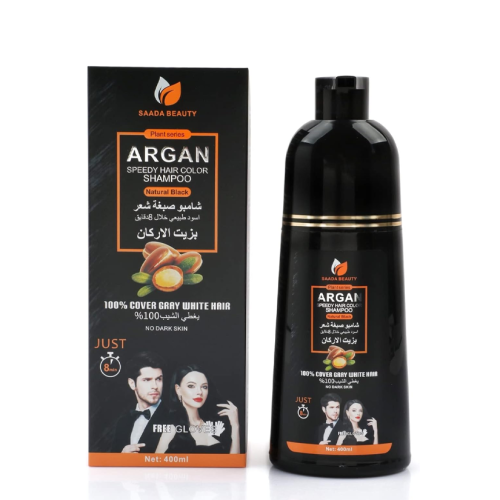 شامبو صبغة الشعر السريعة بزيت الأرغان أسود طبيعي م...