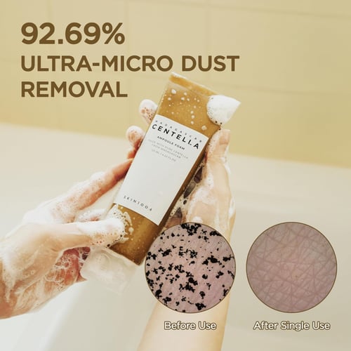 غسول رغوي سينتيلا مدغشقر من سكين 1004 – 125 مل