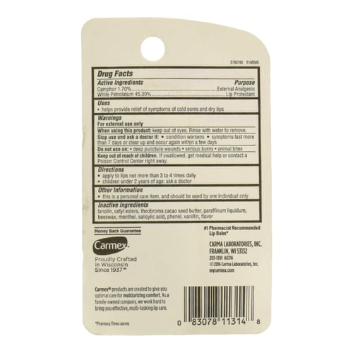 مرطب شفاه كلاسيك ميدكيت من كارميكس - 10 جم