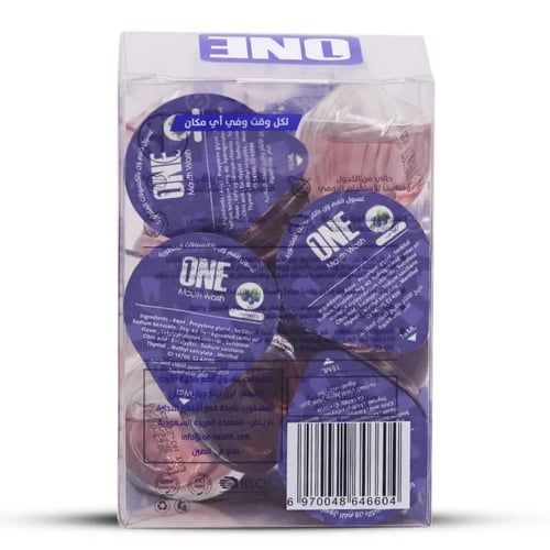 غسول الفم بالكبسولات المتطورة بنكهة التوت من ون -...