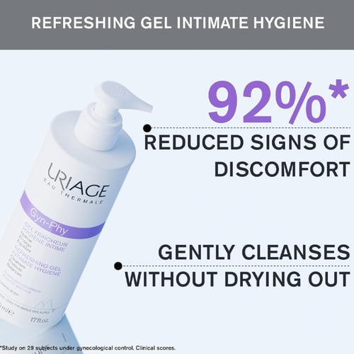 غسول يورياج جين جل للمناطق الحساسة 500 مل