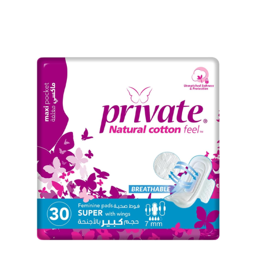 فوط نسائية حجم كبير بالأجنحة من برايفت - 30 قطعة